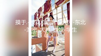 ✿爆乳奶萝✿ 调教爆炸椰奶波霸美少女▌小巨▌天台光天化日下肏穴 不远处高楼耸立 后入狂肏白虎蜜鲍中出内射