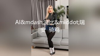 PMX-061-女医师的性理治疗.淫荡医师的特别疗程-乔安