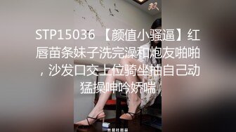 [MP4/ 2.09G] 推女郎艾粟粟西安3P全景版 两个小哥还要双洞一起来