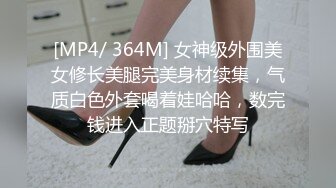 STP27185 绝色佳人 极品芭比女神究极梦幻粉乳 辛尤里 在地铁被痴汉猥琐の巨乳上班族 白皙皮肤高挑身材性感极了