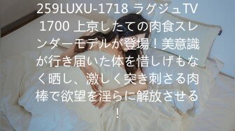 漂亮小姐姐 能不能把灯关了我害羞 不让你看你好变态 我不行了我投降你太牛了 身材苗条细长腿 在沙发被小哥操的爽