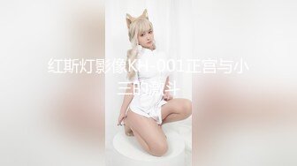 泰国大屌单男yourskin淫乱约炮最新onlyfans合集【121V】 (11)