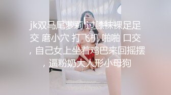 高难度站立倒立69口交啪啪1