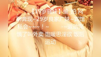 [MP4]STP32339 麻豆传媒 MD0292 胁迫调教国媒女主播 一王二后操翻两骚逼 宋雨川 李蓉蓉 VIP0600