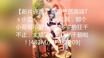 PH-061.色控.爬上床兄弟女友.男友太小根让我来帮你.麻豆传媒映画