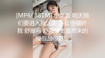 【新片速遞】&nbsp;&nbsp;这个生活气息浓厚 农村老夫妻在家 让男子边操逼边和夫妻唠嗑 交流经验 听听这是哪里的话 能听懂 [168MB/MP4/02:20]