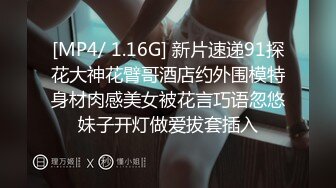 众多狼粉寻求的Onlyfans网红清纯可爱邻家小妹kainaoa与小男友不雅收费自拍流出2