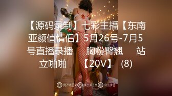 [MP4/ 1.09G] 平头骚胖酒店约操黑帽外围小姐姐，甜美颜值花臂纹身，穿上学生制服，镜头前坐身上揉奶