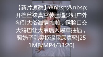 【极品性爱❤️淫乱轰趴】重度绿帽老公VS超抖M淫妻 内射 虐操 多P SM 露出 黑超操 高清1080P原版无水印