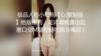 【新速片遞】&nbsp;&nbsp;♈小家碧玉♈终于放暑假的女高学妹被按在镜子前狠狠的深操，小妹妹憋了好久情欲终于彻底释放，乖乖女超级反差[231M/MP4/09:12]