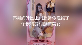 极品少妇养生会所里良家寂寞少妇，长期异地渴望性爱，勾搭按摩小哥，无套爆艹让她爽！