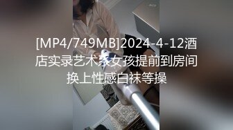 哥哥出差 曾是同班同学的嫂子勾引我上床 几个姿势就干的她高潮了