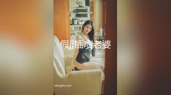 一王两后，帝王般享受！难得一见OF无敌巨乳大奶牛【hhh1231】最新啪啪长视频，肏一个手还玩一个，双波霸玩到虚脱 (15)