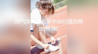 HUL-020.旧上海四女子往事.第四集.葫芦影业.连续剧