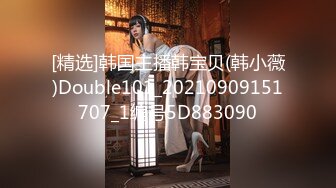 【新片速遞】 TWTP 小吃店女厕全景偷拍几个小嫩妹各种姿势嘘嘘2[535M/MP4/07:24]