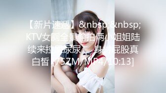 《重磅❤️泄密》Onlyfans巨乳翘臀撸铁健身女神bundang收费不雅自拍视频44部淫荡至极没实力的肉棒满足不了她