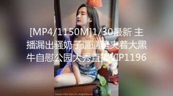 [MP4/424MB]蜜桃傳媒PMC183小姨子迷奸算計親姐夫-李慕