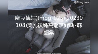 你的巨乳女友 - 樂樂