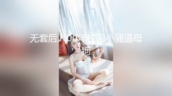 36岁的离异少妇