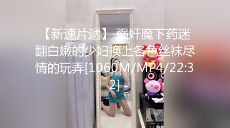 THY-0003.被废柴弟弟满足的巨乳嫂子.麻豆传媒映画x桃花源