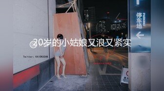 [MP4]國產AV 精東影業 JD135 男寵服侍剛下班的老婆大人 羽芮(壞壞 林沁兒 芳情)