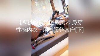 女：“别鸡巴操了！我受不了了！你是有多久没碰女人了”男：“加把劲“