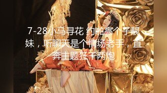 清纯可爱邻家美少女『小敏儿』粉色性感连衣裙小学妹以性换租白虎小嫩穴要被大鸡巴顶穿了