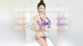 (申精)白虎老婆第二弹