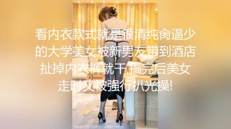 女上位插广州大屁股骚货