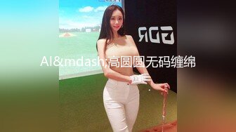 偷拍一个漂亮了美女这是啤酒喝多了吧 尿的这么急