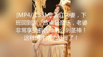 〖juju〗极品母狗人妻绿妻大神淫乱盛宴，皮肤白皙长腿细腰美妻多P 被当母狗一样的操，端庄优雅娇妻极度淫骚2 (14)