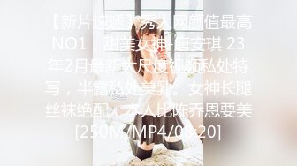 [MP4/ 165M]&nbsp;&nbsp;广西某中学18岁萝莉~勾引闺蜜男友操自己~碰到这样子的粉嫩萝莉谁还能把持住不下手！