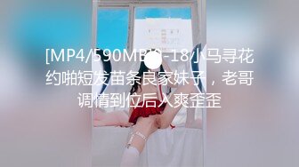 ✿新秀美少女✿ 出轨体验之00后JK小姨子勾引姐夫▌小猫咪 ▌