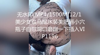 老婆大屁股和逼