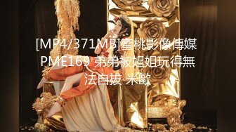 FC2-PPV-3121790 [影响问题工作] 与地面戏剧女演员的第一个也是最后一个奇迹奇闻趣事。记录了大约2小时20分钟