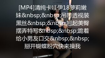 蚊香社的ABP系列ABP-789至最新-799作品4