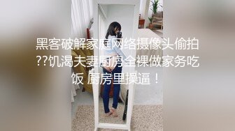 【新片速遞】 C罩杯极品美女！居家激情大战！在床上太骚了，69互舔，操我的小骚逼，中场休息也不歇着，跳蛋玩骚穴[355MB/MP4/01:16:04]