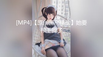 沖田杏梨♘❤日本福利姬巨乳女优 极品美腿 颜值在线 质量上乘 身材好的沒話說〈第四彈〉 (1)