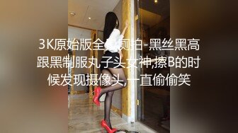 皮肤黝黑的漂亮女友，露脸出镜骑乘大肉棒，全程都是女友在动，舒服内射！