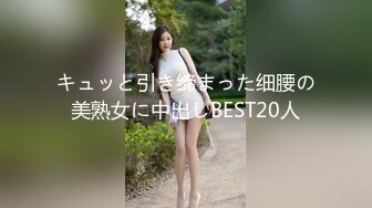 【小陈陈】山区的美女，到小竹林里脱光极品美乳，四下无人之际脱光，淫水已经自动流出，欲女需要男人来满足 (1)