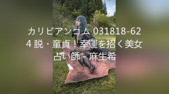 [2DF2]精心整理网红舞蹈系美少女学生妹淫钰儿抖音风裸舞完整集合曲风舞种多变一首凉凉的柔舞把我打动了 [MP4/124MB][BT种子]