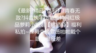 喂不饱的黑丝人妻