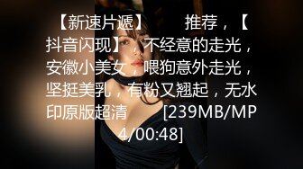 漂亮邻家妹妹，画好妆炮友操逼，胸前纹身全裸掰穴，特写深喉吃屌，抹上润滑油后入，炮友不太行不尽兴