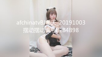 再来一波湖南90后妹子自慰自拍第二部