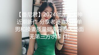 FC2-PPV-3123224 就读国立女子大学的漂亮女大学生第一次高潮的那一天... 坠入快感的白皙美体射入生阴道精液那种充满痛苦的表情是最好的