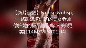 漂亮巨乳美眉 身材丰满皮肤白皙 在家被大鸡吧无套输出 菊花插着假鸡吧 双洞齐操 奶子哗哗 内射