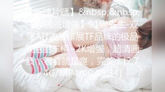 [MP4/ 1.12G] 小天娱乐甜美黑裙妹小天操完赵总操 舌吻舔逼 侧入抽插上位骑乘