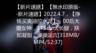 [MP4/ 1.48G] Looks19X约炮露脸御姐黑丝美少妇呻吟声销魂上午一炮下午一炮不停说好深4K