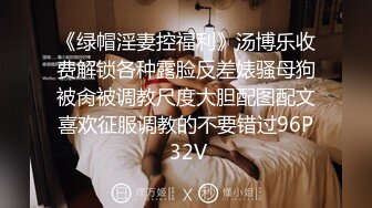 (推荐福利) 无套艹骚受