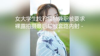 【新片速遞】&nbsp;&nbsp; ❤️❤️操蜜桃臀极品小女友，黑白丝袜美腿，扭腰摆臀想被操，后入一顿猛怼，射太快没爽够，震动棒自慰[1.12G/MP4/01:32:32]